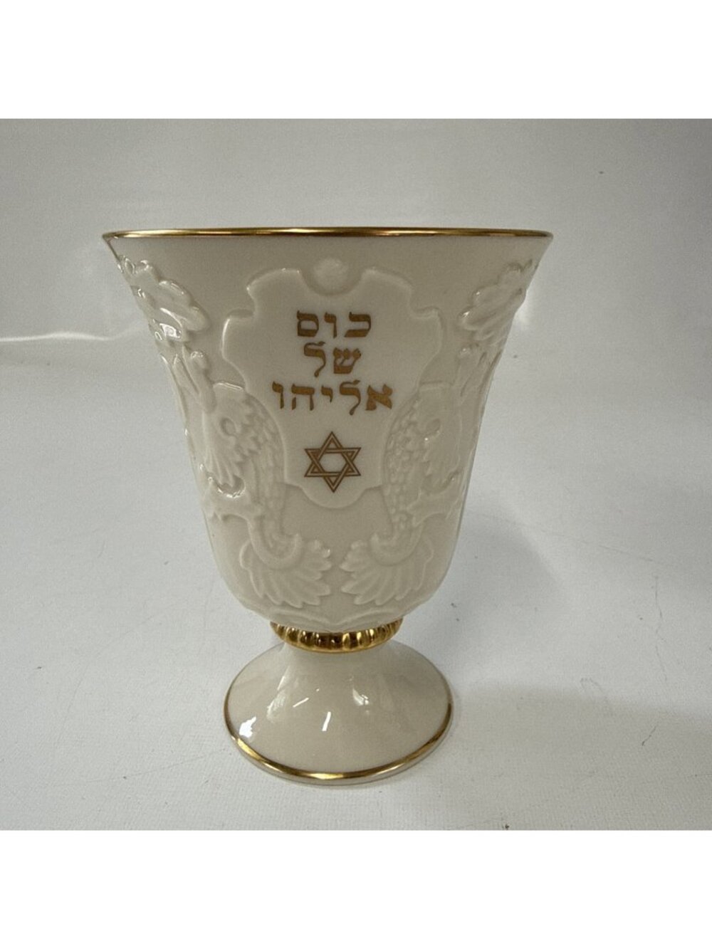Lenox Judaic Collection Elijah's Cup - Elijah Cup
